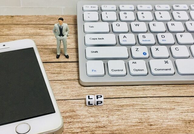 ページスピードを改善するための効果的な方法