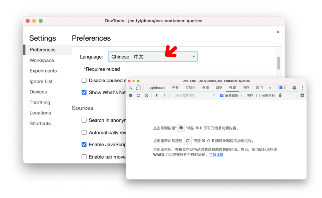 Use DevTools in your preferred language